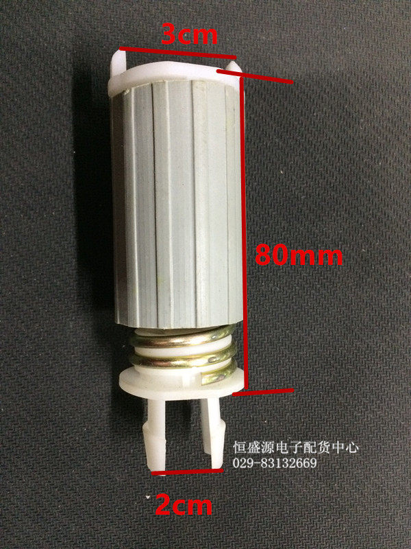 Semi-automatic washing machine drying bucket bracket shock absorber drying motor spring dehydration bucket spring legs motor legs