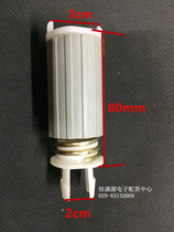 Semi-automatic washing machine drying bucket bracket shock absorber drying motor spring dehydration bucket spring legs motor legs