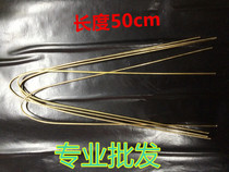 Copper welding wire Copper welding rod Brass welding rod Refrigerator air conditioner maintenance Refrigeration accessories