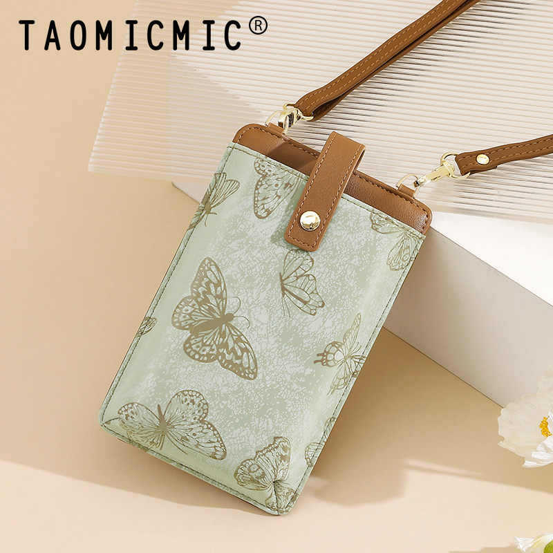 Chinese-Style National Trend Mobile Phone Bag for Women 2025 New Exquisite Small Bag Summer Portable Small Shoulder Bag Walking Small Crossbody Bag