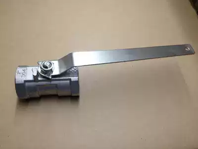 Stainless steel composite eye washer Shower ball valve Factory inspection eye washer ball valve Upper ball valve DN20 DN25