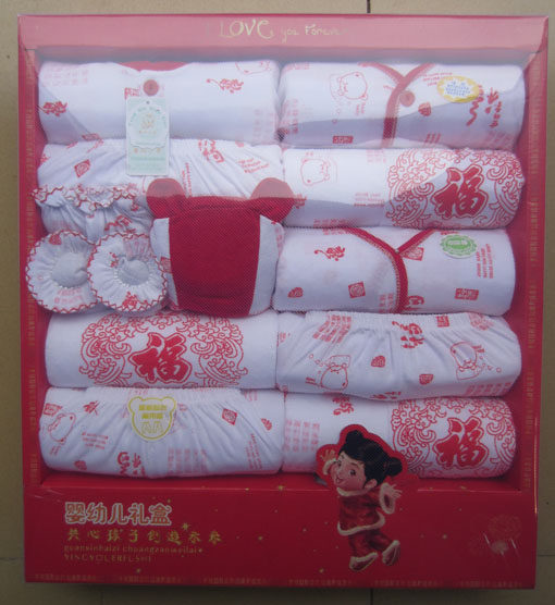 Coffret cadeau pour bébé - Vêtements + Accessoires - Ref 1955189 Image 21