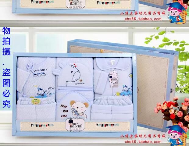 Người đầu tiên 3888 3818 3819 3677 3817 hộp quà tặng trẻ sơ sinh hộp quà cotton mùa xuân hè thu đông bán hộp quà tặng bé sơ sinh