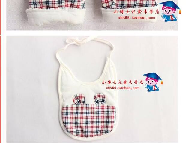 Người đầu tiên 3888 3818 3819 3677 3817 hộp quà tặng trẻ sơ sinh hộp quà cotton mùa xuân hè thu đông bán hộp quà tặng bé sơ sinh