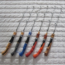 Ice fishing rod set large Guide ring raft Rod small sea Rod ice fishing wheel ice fishing rod solid soft slightly winter fishing rod ice fishing rod