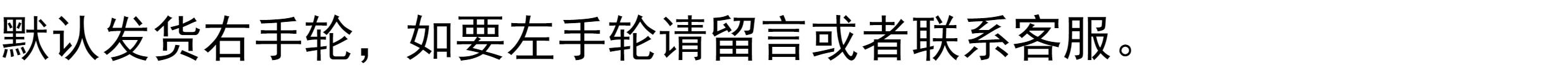 Ice удочкой 冰钓中通竿19调6h超轻硬高碳内走线 线冰钓竿2米超短28调中通杆套装 OSL