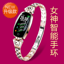 Tanabata Valentines Day gift to send wife Girlfriend Birthday gift girl wedding Anniversary gift Surprise practical