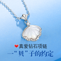 New Year Spring Festival Valentine's Day Birthday Gift Girls Send Girlfriend Girlfriend to Wife Surprise Practical Wedding Commemoration