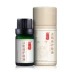 Zhang Xiaoniang Live Eye Repair Essential Oil - Tinh dầu điều trị