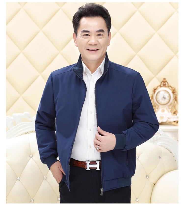 Áo khoác nam trung tính cộng với áo khoác nhung, áo khoác cotton trung niên cộng với cotton ấm áp cộng với áo nhung cotton giản dị cho áo khoác của bố áo khoác nam hàn quốc
