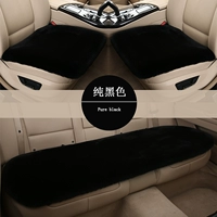 ❤ Модель обновления 丨 Четырехслойные толсто-черные пять мест