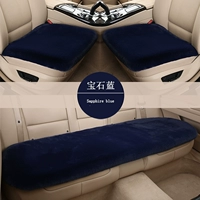 ❤ Обновление 丨 Четырехслойное синее пять толстых гем-пять