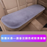 Обновление 丨 Четырехлоколочная длинная полоса задняя строка [цвет сообщения]