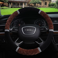 Шесть кольцевых плюшевых коричневых