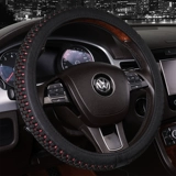 Pentium b50b70b90x80skoda haoruixin ruixin dynamic speedpai fabia Щамоволос