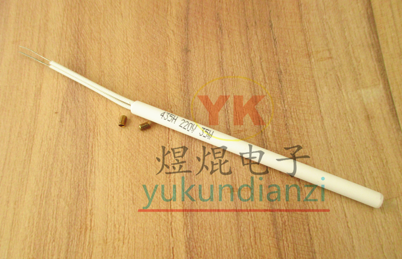 Universal internal heating ceramic heating core 435450 soldering iron core universal ceramic 2 wire