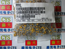 MONOLITHIC CAPACITOR 0 1UF 104 100NF 50V PITCH 5 08MM ±20%(50PCS)