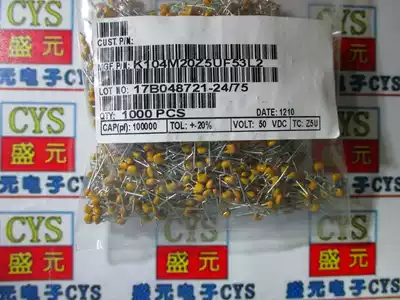 Monolithic capacitor 0 1UF 104 100NF 50V Pitch 5 08MM plusmn 20%(50pcs)