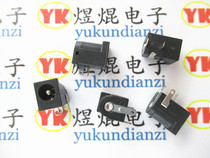 DC005 POWER SOCKET 5 5-2 1MM DC power socket DC-005 DC power interface 3-PIN DC head