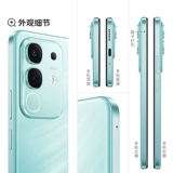 Vivo, батарея, умный мобильный телефон для школьников для пожилых людей, Z10, 10x, оригинальный продукт с официального сайта, большой аккумулятор, официальный флагманский магазин