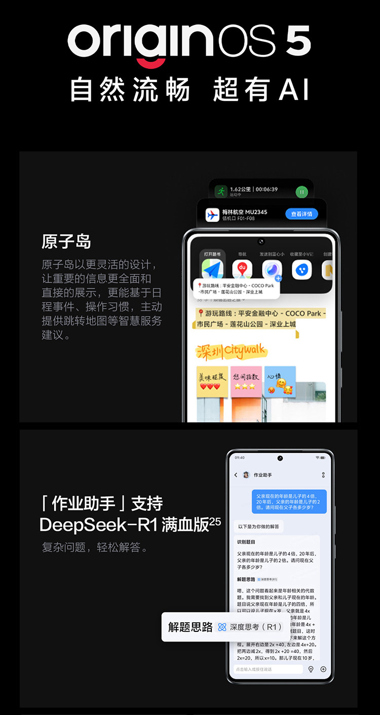 O1CN01MPX4VM23opWIpqaMk_!!883737303.jpg