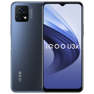 【今日特惠200 入会赠耳机】vivo iQOO U3x新品高通芯千元5G大电池学生老人拍照智能手机vivoiqooU3x vivou3x