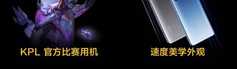 [1 Hitachi Province 300 hưởng 24 miễn lãi] vivo iQOO 5 vi xử lý Qualcomm Snapdragon 865 5g trò chơi mới điện thoại di động flagship store chính hãng vivoiqoo5 vivo new iqoo - Điện thoại di động