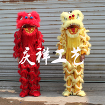  Dragon dance props South lion dragon lion props Wake lion South Lion North Lion Dragon lion dragon lantern lion dance props