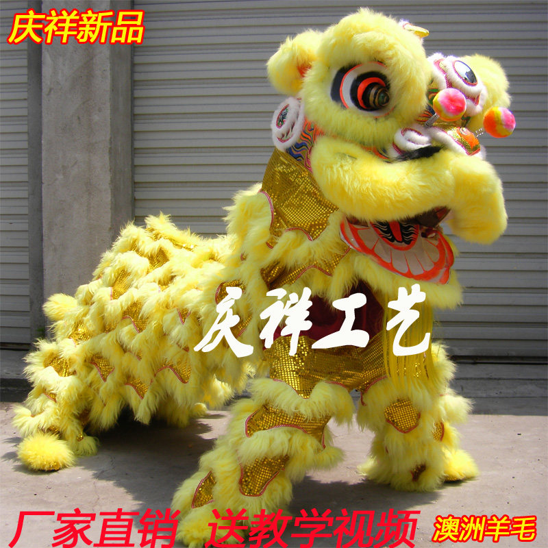 Qingxiang Drama South Lion Lion Lion Wool Lion's North Lion Dragon Lantern Dragon Lion Dance Lion Props Dragon Props