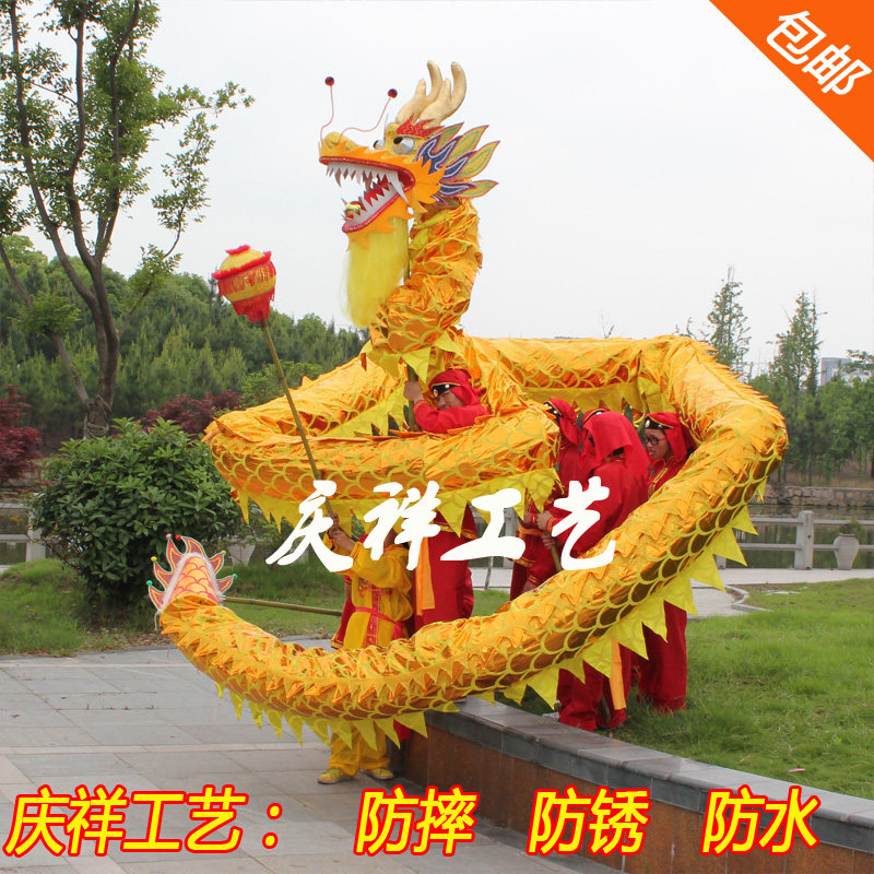 Qingxiang Dance Dragon Props Competition National Standard Dragon Lantern Dragon Lion Southern Lion North Lion Luminous Dragon Light Dragon Gilded Nine Sections Dragon