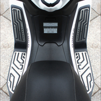 Light Yang Racing Boat 250i 300i 400 modified foot pedal Boutique Metal Feet Tread footbed Stainless Steel Mat