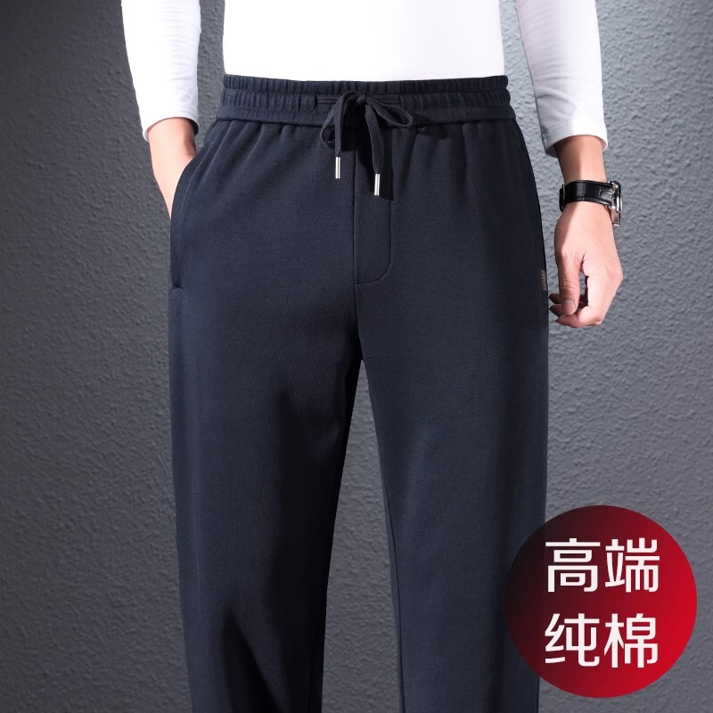 High-End Pure Cotton Men's Summer Thin Straight-Leg Loose Casual Pants for Middle-Aged and Elderly Men, Dad Pants, Sweatpants