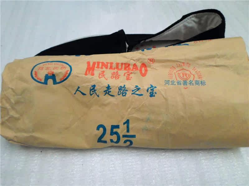 Chaussures de tennis homme - Ref 973768 Image 7