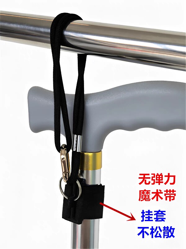 小红豆塑料制品批发