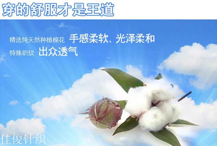 Pantalon collant en polyester - Ref 749722 Image 6