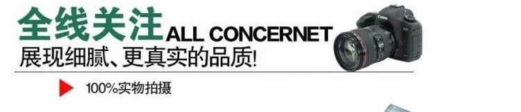 Pantalon collant en polyester - Ref 749722 Image 7