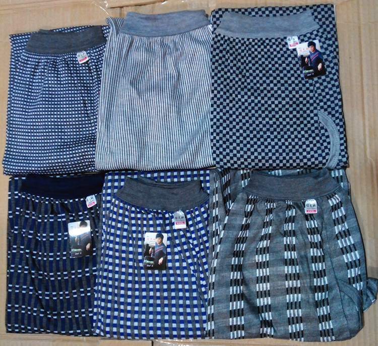 Pantalon collant en polyester - Ref 749722 Image 8