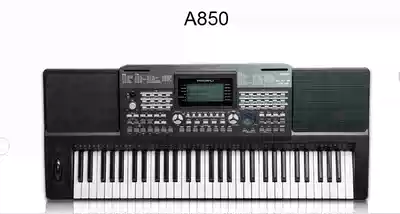 Medley electronic keyboard A850 adult electronic keyboard 61-key examination Children's beginner piano 800 upgraded version of the playing piano