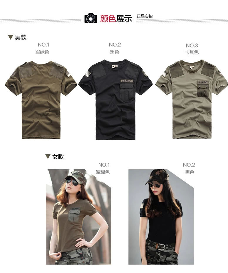 2018 giải trí ngoài trời thủy thủ khiêu vũ 101 bộ phận trong không khí ngắn tay nữ T-Shirt những người yêu thích trang phục eagle đen nam nửa tay áo