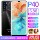 12 + 512G подлинный смартфон P40 full Netcom 5G 100 юаней Android дешевая игра студенческая цена запасной для пожилых людей mini 0