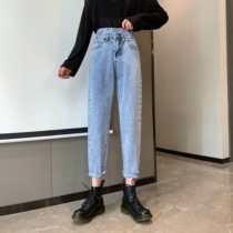 Spring and summer 2020 new Korean version of retro bf wind loose jeans slim Joker high waist pants feet tear-edge pants