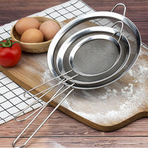 Stainless steel hand-held flour sieve fine mesh colander baking Birds Nest colander soy milk filter oil grid screen sieve