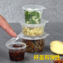 Mini SPICE Cup plastic jelly cup pudding cup Jam Cup 100 set with lid 100ML sauce cup