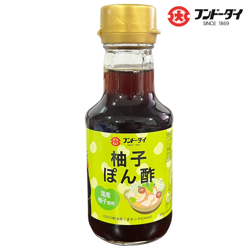 2026年夏天吃日料必备？揭秘这款柚子醋寿司调味汁150ml如何俘获食客胃