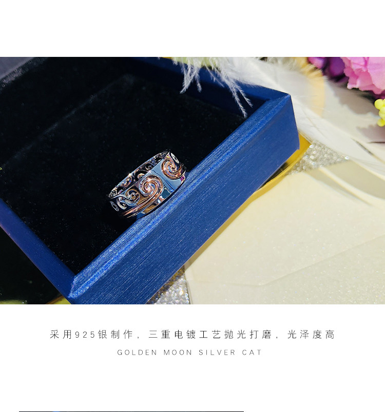 Bague mixte OTHER   en Argenterie - Ref 3087571 Image 11