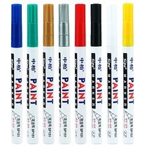 Medium Platinum Metal Color Paint Pen Set White Note Pen Tire Pen DIY Gold Signature High Light Painting Pen Tire Pen Waterproof With No Fade White Lacquered Pen Black Lacquered Oil Pen 151