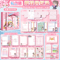 Clever Sister Sakuras classmate is recorded as a sixth-grade elementary school student. 2024 new style peripheral high-looking girls graduation two-dimensional commemorative book. Detachable internet celebrity ing style niche Korean style high-end sense.