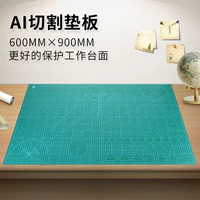 Huanmei a1 패드 스케일 양면 스케일 시험 시험 작업대 페인팅 학생 아트 커팅 페이퍼 테이블 매트 매트 안티 대형 대형 모델 칼 조각 조각 조각 조각 조각 조각 조각 조각 조각 조각 조각 조각 조각 조각 조각 조각 조각 조각 조각 조각 조각 조각 조각 조각 조각 조각 조각 조각 조각