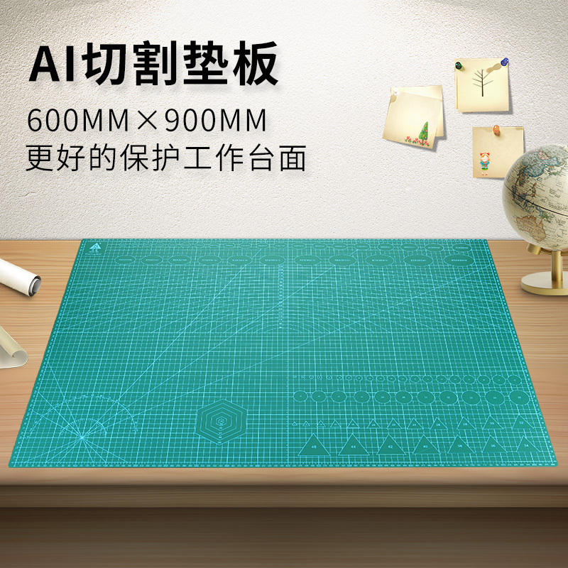 Huimei A1 Cutting Mat Double-Sided with Scale A2 for Hand Writing, Exams, Drawing, Art Workbench, Painting, Student Art, Paper Cutting, Soft Desk Mat, Anti-Cut Board, DIY Large Model Carving Knife, Engraving Board