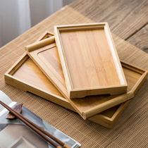 Japanese-style bamboo and wood tray Rectangular wooden tray Bamboo tea tray Wine set special tray accessories